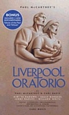 Liverpool Oratorio DVD cover